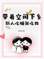 沈宁顾长庚为主角的小说|主角叫沈宁顾长庚的小说