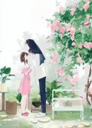 《大佬九代单传？她偷偷藏起三只幼崽》