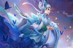 《萤火漫星洲》小说章节列表免费试读，