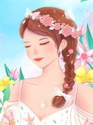 陈彦庭林玉儿（夫君失忆后要娶怀孕外室