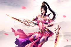 小说《世子夫人不好惹，世子你快认错吧