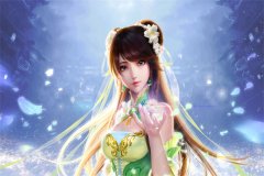 完整版《绑定系统：我靠攻略美女成武林