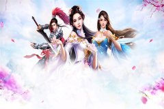完整版《我，一鸣惊人，还是个废物吗？