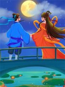 主角苏晚晚沈渊小说房子通古代，被糙汉