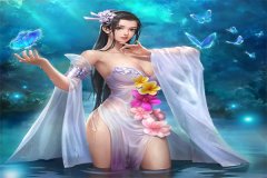 完整版《以身作注！我要和总裁先婚后爱