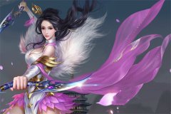 仕道无疆最新章节，仕道无疆免费阅读