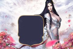 完整版《万古第一婿》全章节阅读