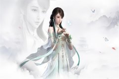 孟凡李雪柔小说在线全文免费阅读（剑阁