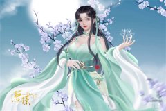 被贬戍边三年，大明皇帝亲自接我回宫朱