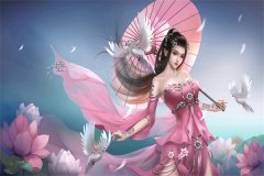 男女主人公楚玄小说斩天全文免费阅读