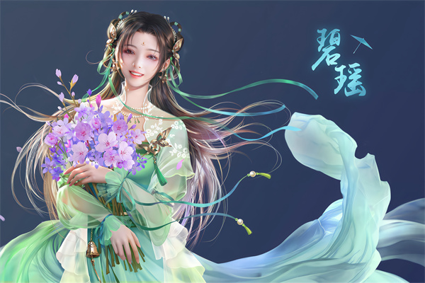 奇缘节目小说免费阅读