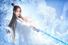 男女主人公叫沐云书墨归的小说免费资源